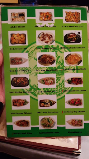 Menu Rice Bowl Chinese Restaurant - 27