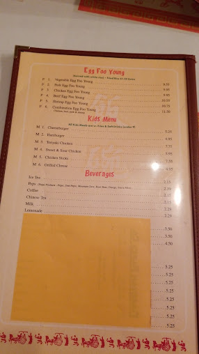 Menu Rice Bowl Chinese Restaurant - 28