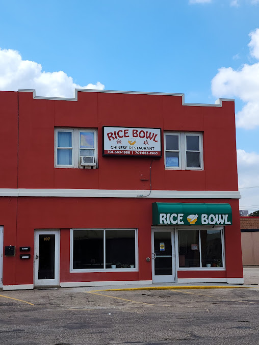 Photo Rice Bowl Chinese Restaurant - 0