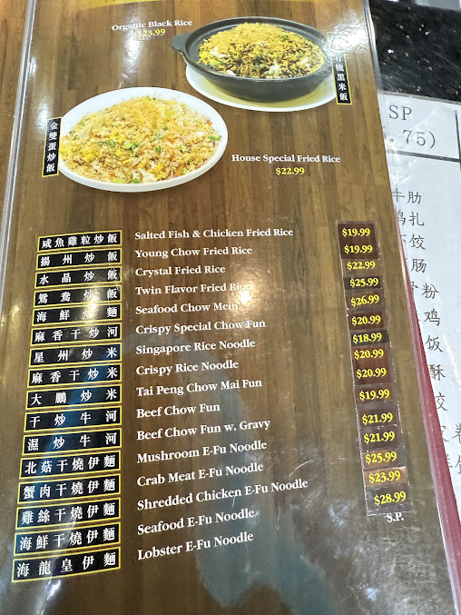 Menu Royal Seafood - 20