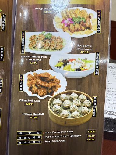 Menu Royal Seafood - 21