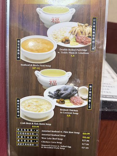 Menu Royal Seafood - 23