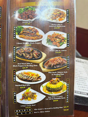 Menu Royal Seafood - 24
