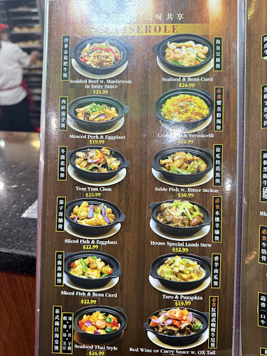 Menu Royal Seafood - 29