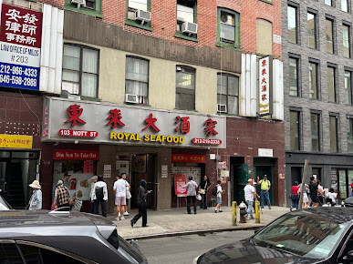Photo Royal Seafood - 17