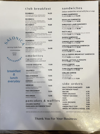 Menu Salonica Restaurant - 0