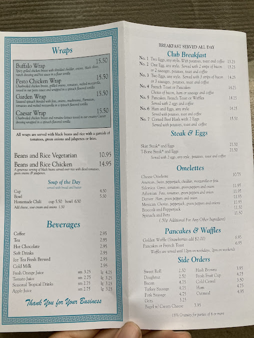 Menu Salonica Restaurant - 9