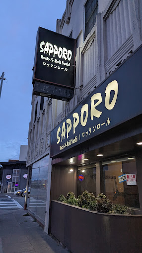 Photo Sapporo Sushi Roll - 16