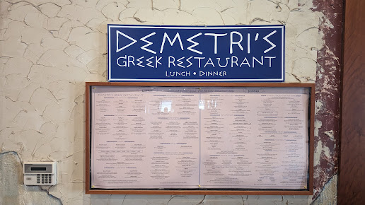Menu Scrambled - 29
