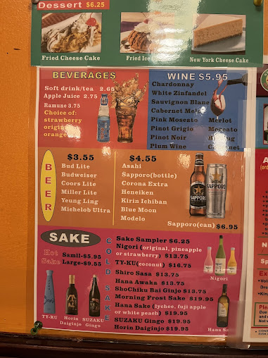 Menu Seasons Hibachi Sushi - 23