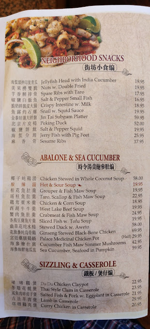 Menu Seng Seafood Restaurant - 22