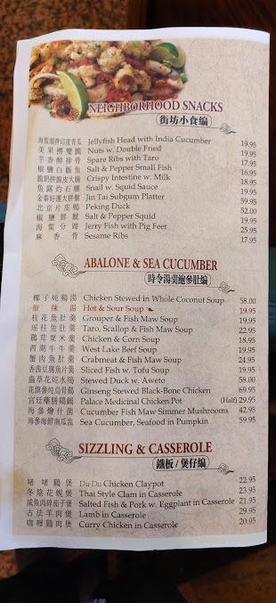 Menu Seng Seafood Restaurant - 23