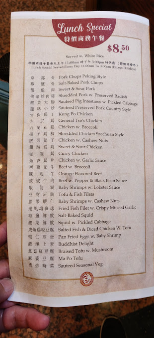 Menu Seng Seafood Restaurant - 25