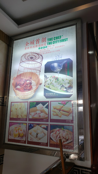 Menu Seng Seafood Restaurant - 28