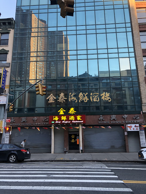 Photo Seng Seafood Restaurant - 2