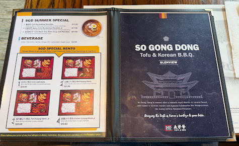Menu Sgd Dubu So Gong Dong Tofu & Korean Bbq - 20