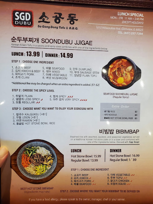 Menu Sgd Dubu So Gong Dong Tofu & Korean Bbq - 22