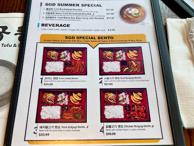 Menu Sgd Dubu So Gong Dong Tofu & Korean Bbq - 23