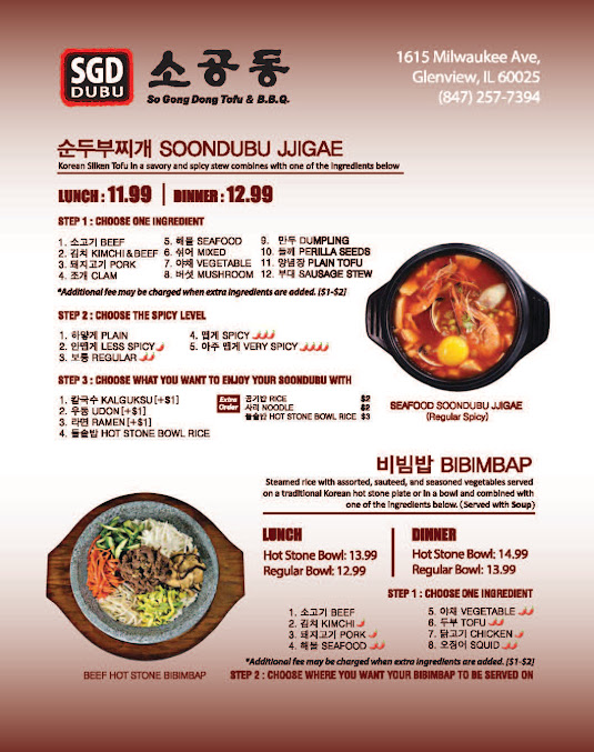 Menu Sgd Dubu So Gong Dong Tofu & Korean Bbq - 24
