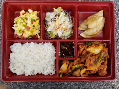 Photo Sgd Dubu So Gong Dong Tofu & Korean Bbq - 12