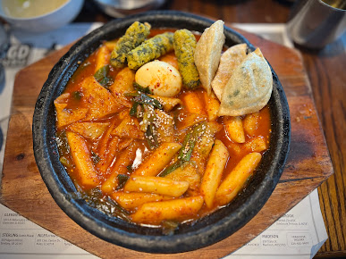 Photo Sgd Dubu So Gong Dong Tofu & Korean Bbq - 17