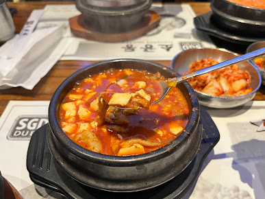 Photo Sgd Dubu So Gong Dong Tofu & Korean Bbq - 18