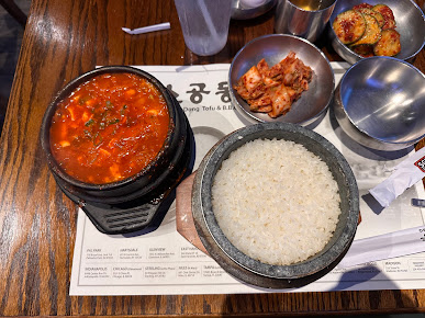 Photo Sgd Dubu So Gong Dong Tofu & Korean Bbq - 3