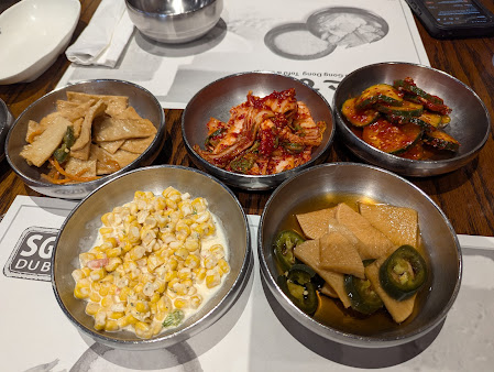 Photo Sgd Dubu So Gong Dong Tofu & Korean Bbq - 4