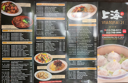 Menu Shanghai 21 - 21