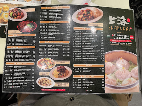 Menu Shanghai 21 - 22