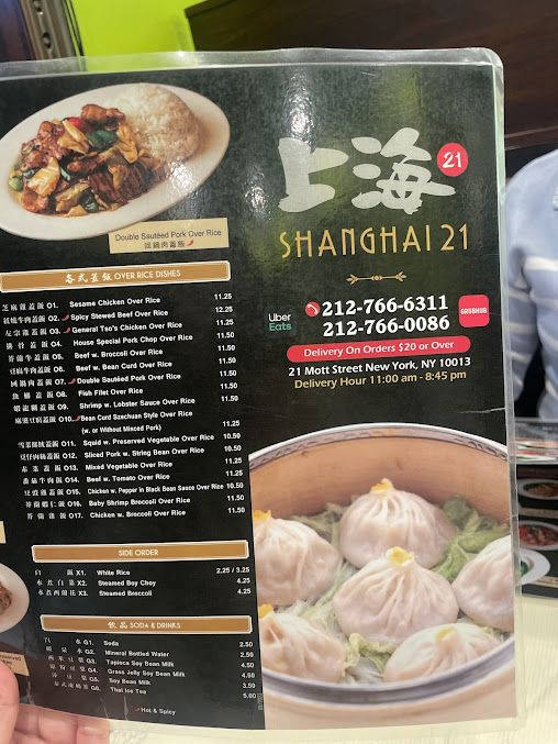 Menu Shanghai 21 - 24