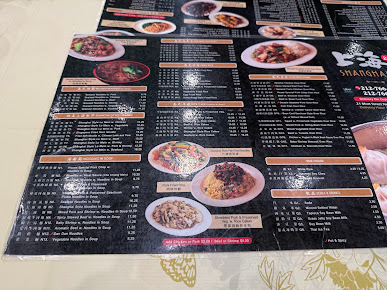 Menu Shanghai 21 - 26