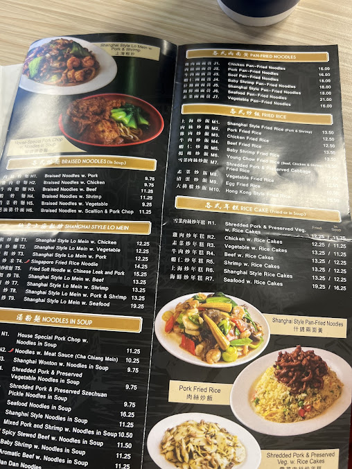 Menu Shanghai 21 - 28