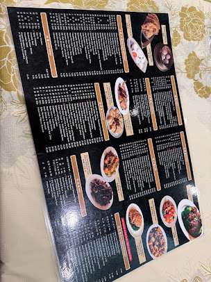 Menu Shanghai 21 - 29