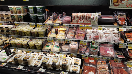 Photo Shoprite Of Roosevelt Blvd - 12