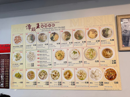 Menu Shu Jiao Fu Zhou - 21