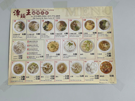 Menu Shu Jiao Fu Zhou - 29