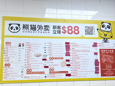 Menu Shui Mei Cafe - 21