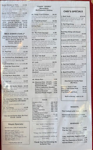 Menu Siam Noodle & Rice Restaurant - 20