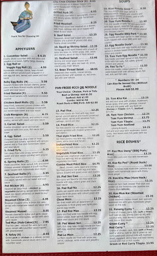 Menu Siam Noodle & Rice Restaurant - 21