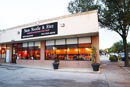 Photo Siam Noodle & Rice Restaurant - 18