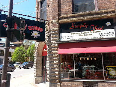 Photo Simply Thai Restaurant - 19