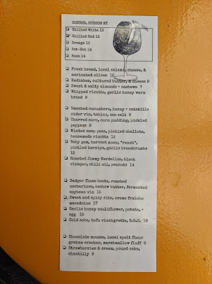 Menu Sonder - 26