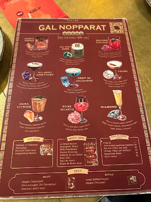 Menu Soothr - 20