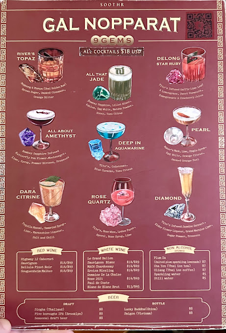Menu Soothr - 24