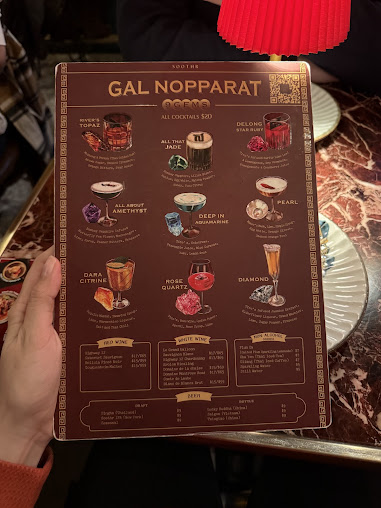 Menu Soothr - 26