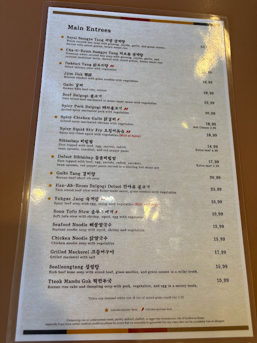 Menu Ssyal - Chicago Korean Restaurant - 20