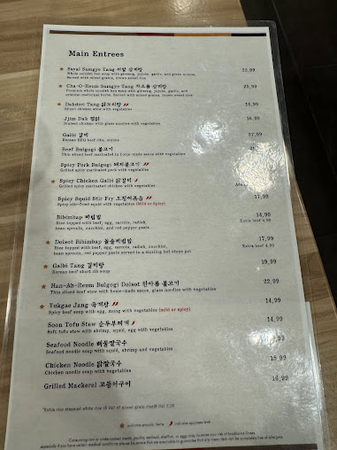 Menu Ssyal - Chicago Korean Restaurant - 27