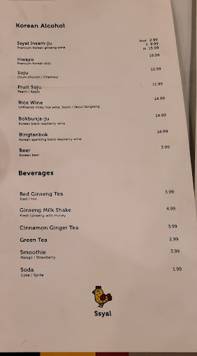 Menu Ssyal - Chicago Korean Restaurant - 29