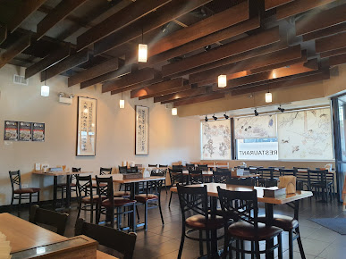 Photo Ssyal - Chicago Korean Restaurant - 1